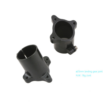 ø25mm Alloy Landing Gear Mount