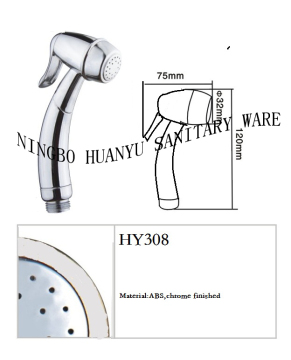 Shattaf Bide Spray (HY308)