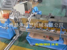 pvc extruder