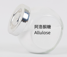 Zero Carbohydrate Allulose Powder