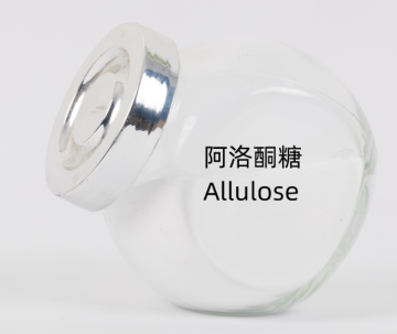 Zero Carbohydrate Allulose Powder