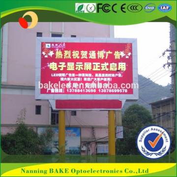 Road Sign Waterproof Advertising SMD Outdoor Full Color SMD3535 8mm display visions led signs