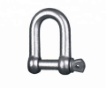 USScrew Pin Chain Shackle G210