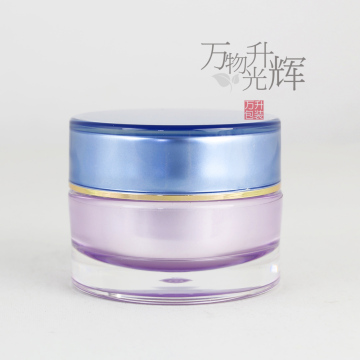 acrylic colored cream container