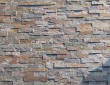 natural stone,cultural stone,slate