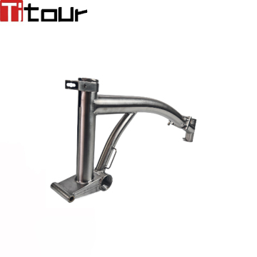 Titanium Alloy Folding Bicycle Crossbar