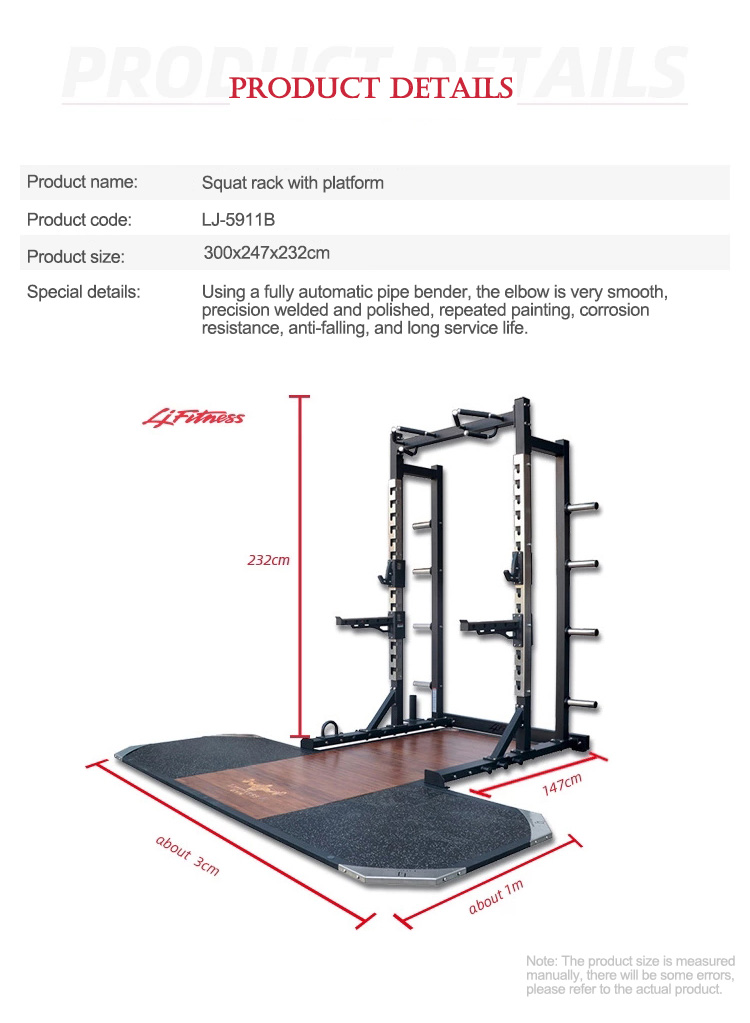 squat rack machine