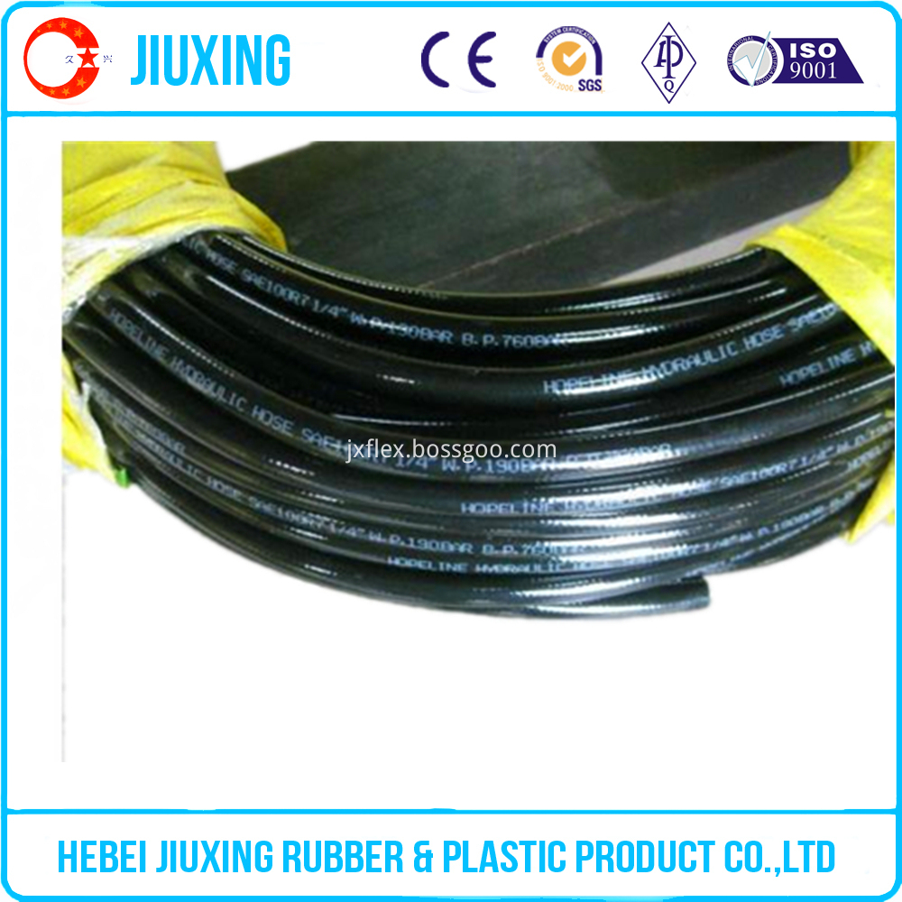 High Pressure Resin Hose R8