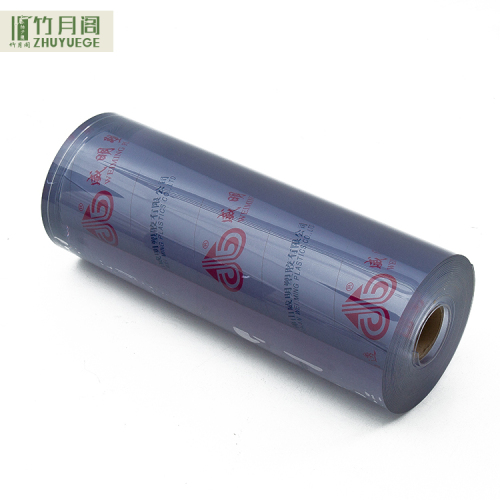 1.0-3.0mm Super Clear Flexible PVC Transparent Film Manufacturer