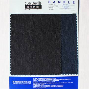 China factory cotton lycra denim fabric