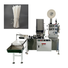 Single Paper Straw Wrapping Machine - 700 Pcs/Min Drinking Straw Packaging Machine