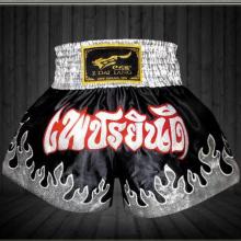 Hot sale New Arrival Muay Thai Kick Boxing Shorts