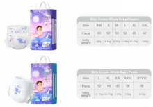 Baby diapers wholesale free shipping