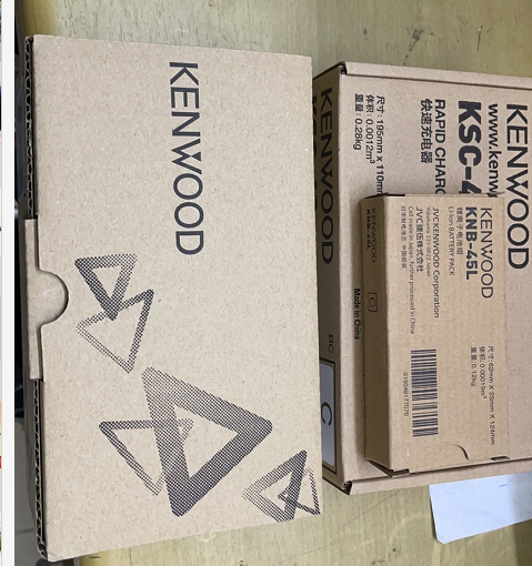 100 Mile Kenwood Walkie Talkie Two Way Radio Explosion-Proof DMR  TK-D240/340