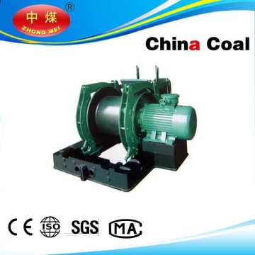 Scheduling Winch (JD-2.5)