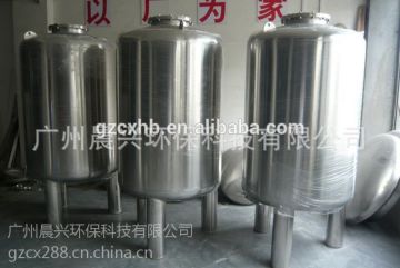 Plastic polyethylene water tank