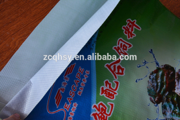 BOPP laminated pp woven 20kg shrimp food seafood feed bag