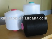 cationic dty yarn