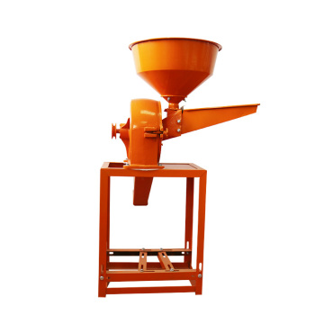 Chinese supplier cheap custom home small flour process machine