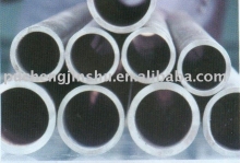 seamless steel pipe for ship building