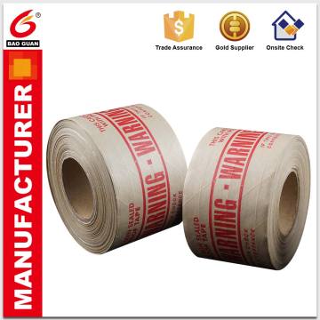 Tape Self Adhesive Water Activate Kraft Tape In Adheive Tape Supppliers By China(Mainland)
