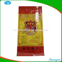 custom printing handle pp woven millet bags