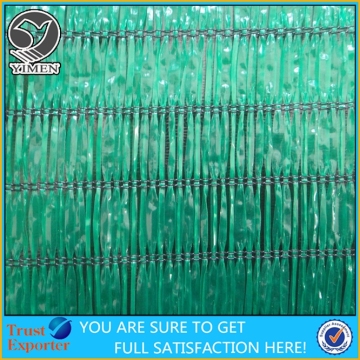 2016 Factory supply 100% virgin HDPE quality green shade net Vietnam Laos Thailand sun shade net fabric