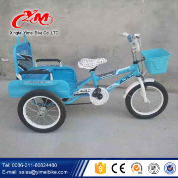 2015 hot sale baby twins tricycle/three wheels two seats baby tricycle