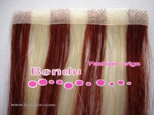 PU skin weft hair, top quality remy human hair weft