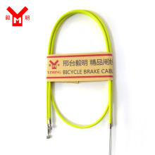 Bicycle Brake Wire Brake Cable