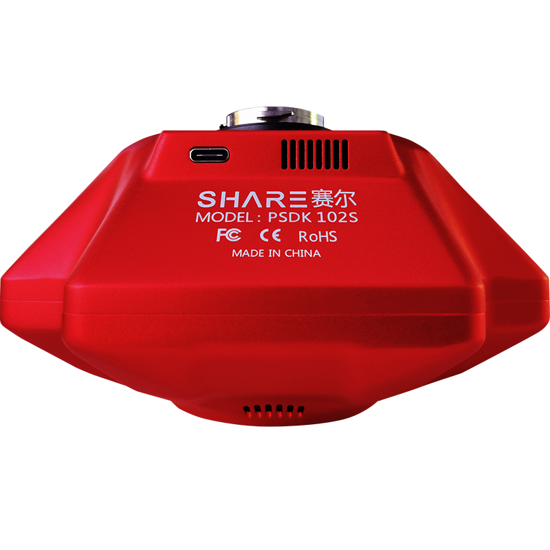 Five-lens tilt camera for surveying and mapping SHARE PSDK 102S tilt camera perfect for DJI multi-rotor model such DJI M300 RTK