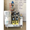 Ailipu High Quality Automatic Chemical Dosing System