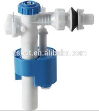 Toilet tank side inlet valve (A1500)