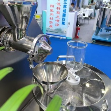 Granulating Machine For Pharmaceutical Chamical Industry