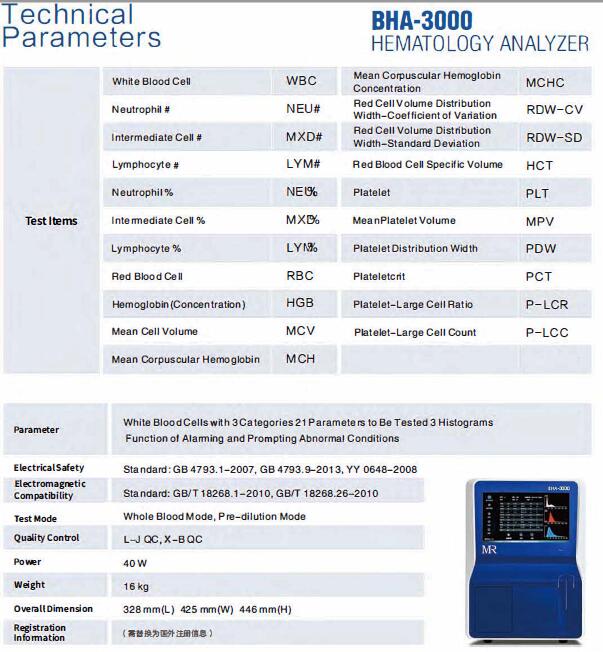 Analisador de hematologia de alta qualidade de alta qualidade BHA3000