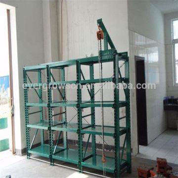 Ce Certificate Evergrows Drawer Shelf, Mould Storage Racking