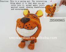 musical tiger saving pot