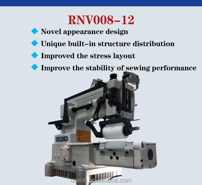 Wedding sewing machine RNV008-12 multi-function sewing equipment for women hemline fold garment sewing machine