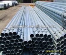 Unique customized 2.5 inch mild high qualiy steel pipe