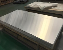 High Purity 1060 Aluminum Plate