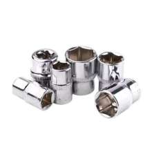 Plum Blossom Impact Socket Special Wrench Kit