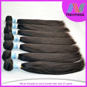 Natural color remy human virgin asian hair