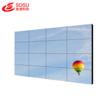 Brightness Ultra Narrow Bezel Lcd Video Wall