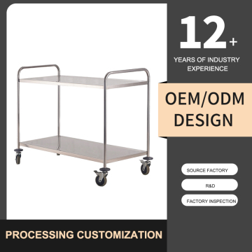Trolley Serving Cart for Restaurant Kitchen