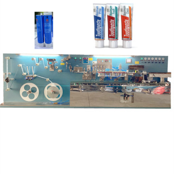 automatic lami/ laminated tube making machine