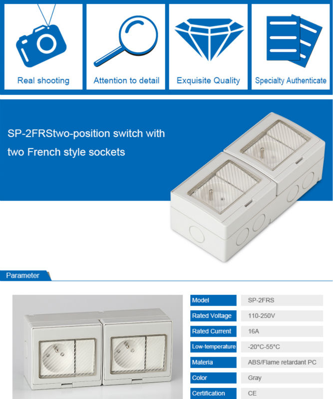 Hot Sale French Style Double Control IP55 Switch Socket with Waterproof Cover