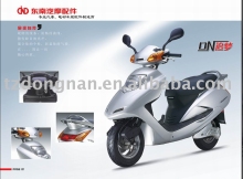 motorcycle(electric motorcycle) plastic body,lamps,frames