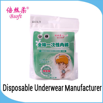 Boys Cotton Underwear Boys Disposable Cotton Underwear for refugee