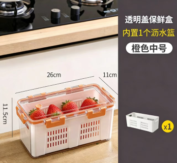 Food refrigerator fresh-keeping box