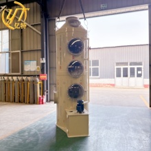 Brand New Gas Scrubbers for Sewage Industry: SO2, CO2 Removal Tower Exhaust Gas Cleaning System